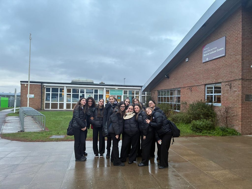 School integration